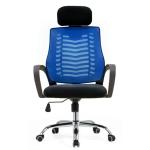 Headrest Executive Chair