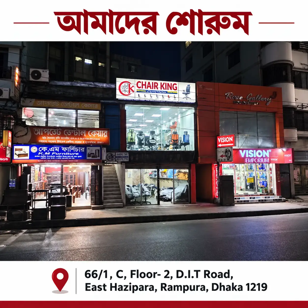 ChatGPT-Image-Sep-9-2026-at-11_37_16-PM