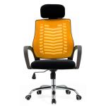 Headrest Executive Chair